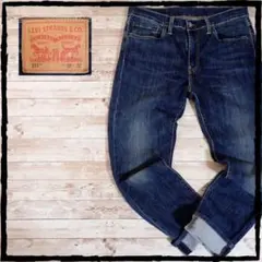 LEVI'S リーバイス 511 古着 デニム ジーンズ W32L32
