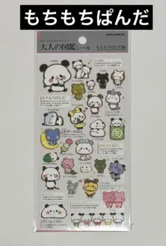 Reinyourheart ♡様 リクエスト 2点 まとめ商品