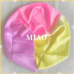 Item thumbnail for item 1c2e7299-a22b-485c-ad96-7001d4fbb9d3