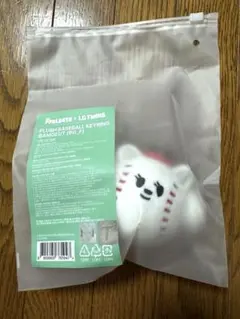 TXT 野球 PPULBATU ぬいぐるみ キーリング バムグッ ボムギュ