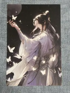 天官賜福　クリアファイル　絶版 天官賜福 クリアファイル B (キャラクターグッズ) - ホビーサーチ