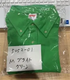 新品 半袖 ポロ United Athle 5052 ブライトグリーン Mのサムネイル