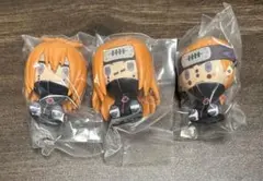 ナルト一番くじ　G賞ちょこのっこ　3種