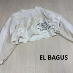 EL BAGUS ホワイト クロップドトレーナー 文字入り　ショート丈のサムネイル