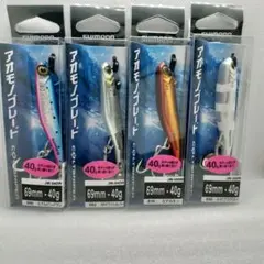 【ほぼ未使用品】ルアーセット17個　　シマノ他 ほぼ未使用品】ルアーセット17個 シマノ他 ほぼ未使用品】ルアー