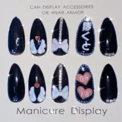 2026年最新】松村北斗ネイルの人気アイテム - メルカリ