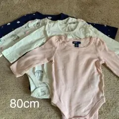 ロンパース　5点　GAP 18M