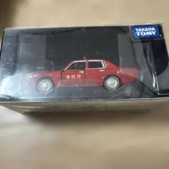 トミカリミテッド トヨタ クラウン 消防指揮車 0128