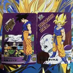 Item thumbnail for item 0fd94d13-19a4-4c2a-828d-cea5b55bb874