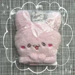 らぶいーず ぴょんちー ファーチャームポーチ　《新品未使用》