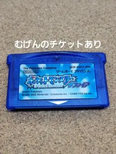 Item thumbnail for item eb35af1c-74cc-4faa-b44d-17a0d5c1d4a9