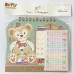 【新品】カレンダー 卓上 2026 ダッフィー＆フレンズ