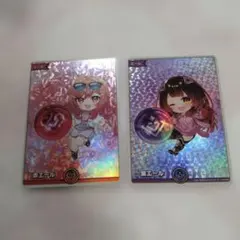 Item thumbnail for item c631e237-9184-42eb-a03c-5db1efcdddfb