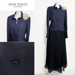 ◎当日発送可能【美品】東京ソワール　ソワールドルチェ　セレモニー　ネイビー黒