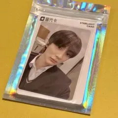 QQ MUSIC QQ音楽 アントン 特典 STARLIGHT 星光 トレカ