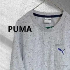 【未使用タグ付】プーマ ロンT Lサイズ グレー ドット 総柄 刺繍ロゴ