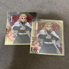 鬼滅の刃 アニプレックスオンラインくじ クリア色紙 F賞 煉獄杏寿郎