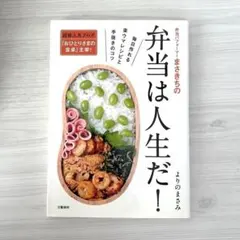 Item thumbnail for item d7b1e6c7-8c5c-4411-8c14-4ac20aa14aeb