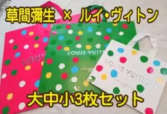 Item thumbnail for item 6943fa79-991c-45d6-9cd1-98df1efb8845