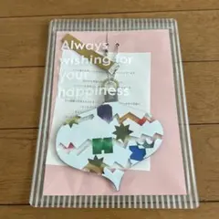 嵐ファンクラブ限定 オーナメント 未開封