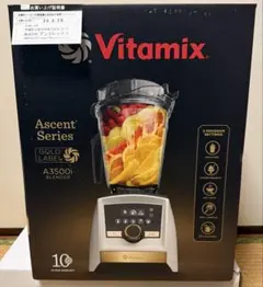Vitamix Ascent A3500i ブレンダーのサムネイル