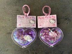 Hello Kitty ドームキーホルダー ヒョウ2点セット