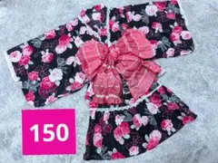 浴衣ドレス 150 姫ギャル 地雷 y2k 帯セット 黒 紫 花柄 レース - メルカリ