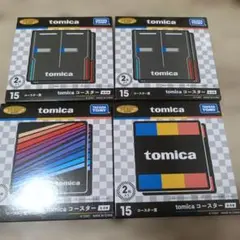 トミカくじ　第2弾　tomicaコースター　2枚入り×4セット