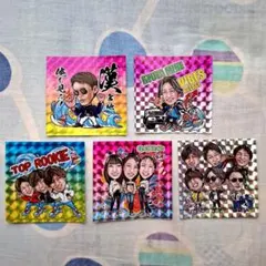 2026年最新】末永和也の人気アイテム - メルカリ