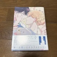 Item thumbnail for item 81a18000-e565-4695-a7df-b4dc43cd8d05