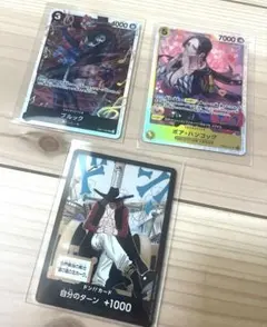 ワンピースカード　ブルック ボア・ハンコック　ドンカード