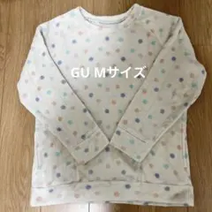 GU ドット柄 パジャマ Mサイズ　レディース　上のみ　長袖　フリース