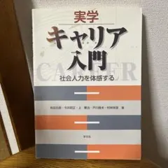 Item thumbnail for item eb66c888-0c21-4083-a823-8415a4819b66