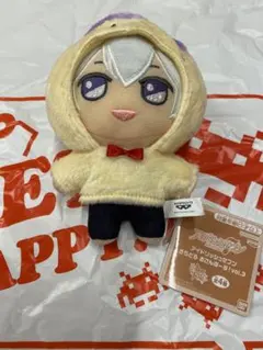 アイナナ アイドリッシュセブン きらどる おさんぽーず！ ぬいぐるみ　逢坂壮五