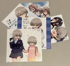 宇崎ちゃんは遊びたい! 特典 イラストカード 5枚セット