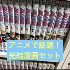 初版】BLEACH ブリーチ 1巻 2巻 セット - メルカリ