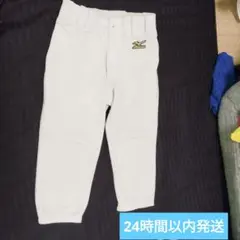野球パンツ　ミズノ　130