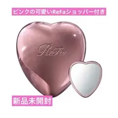 ReFa銀座限定カラー リファハートミラー 鏡 赤 レッド 旗艦店 本店
