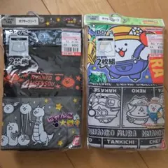 にゃんこ大戦争ボクサーパンツ140×2