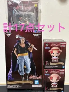 一番くじ ワンピース 赤髪海賊団　B賞 含む点セット【新品】のサムネイル