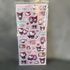 Item thumbnail for item cc6e4457-c854-4e6d-8fbd-84c81088c1c5