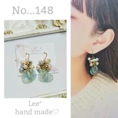 Item thumbnail for item 8421c322-a510-4997-b235-f8b6eb05adc0