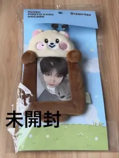 2026年最新】チソンぬいぐるみの人気アイテム - メルカリ