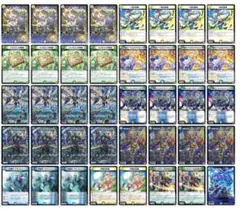 デュエマ 4Cアルファディオス 構築済みデッキ - メルカリ