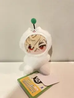 ⭐️新品未開封⭐️18TRIP みにコレ!しゅうまい着ぐるみおすわり