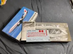 ハセガワ　1/200 　日本政府専用機　ボーイング　747-400