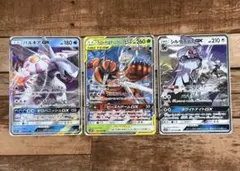 Item thumbnail for item 447d8acc-24ce-4bec-bf08-8522c338c358