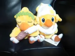 ファイナルファンタジー　星座チョコボぬいぐるみ　2種セット 新品 未使用