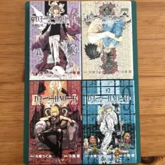 【全て初版本】Death note. 6〜9巻まとめ売り