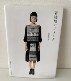 Item thumbnail for item 2e115acc-48aa-42a8-b7e7-4e7366f3ee37